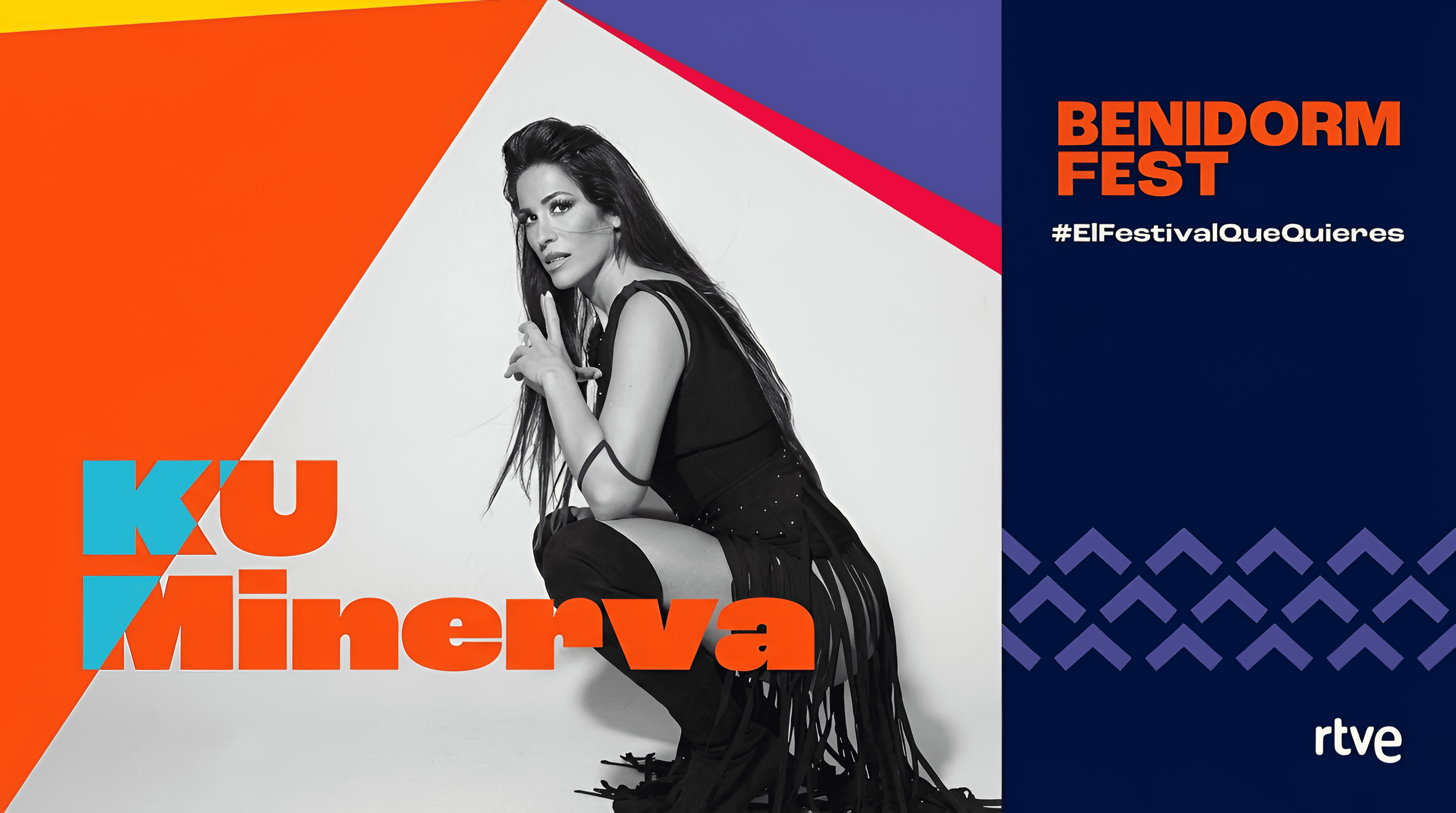 Imatge de la notícia: L’Ajuntament emetrà la semifinal del Benidorm Fest al teatre per animar Ku Minerva